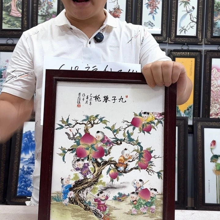 摆件景德镇瓷板画