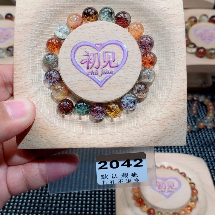 *****未镶嵌珠宝半成品水晶打孔后不支持七天无理由