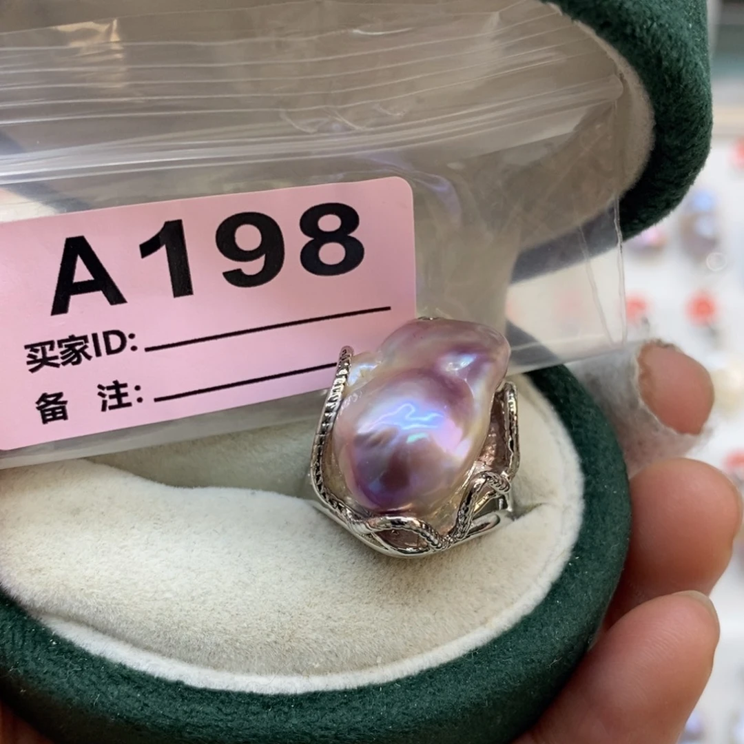 美丽哦哦哦淡水珍珠未镶嵌