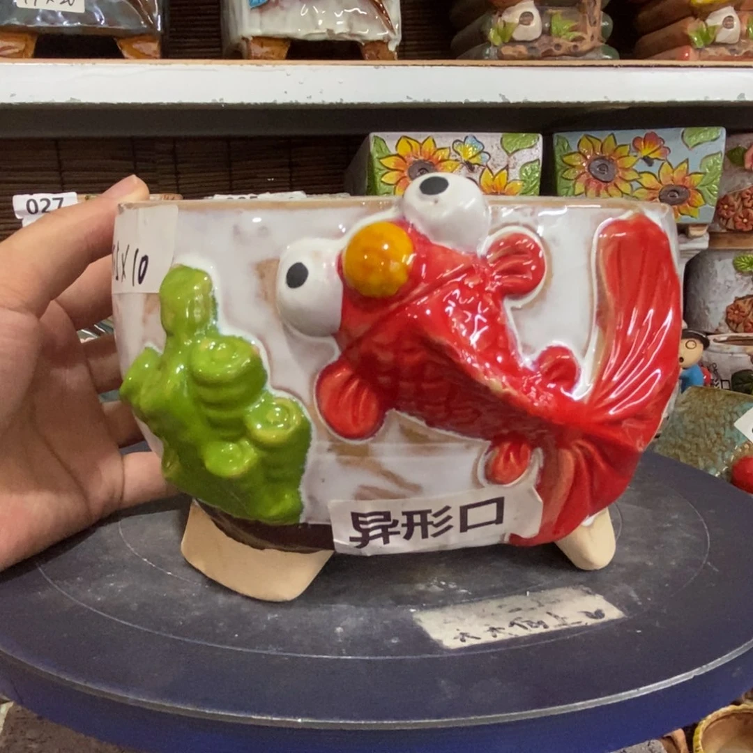 【闪购商品】