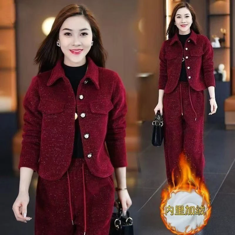 气质休闲风时尚套装女2026冬季加绒修身气质加厚外套显瘦两件套
