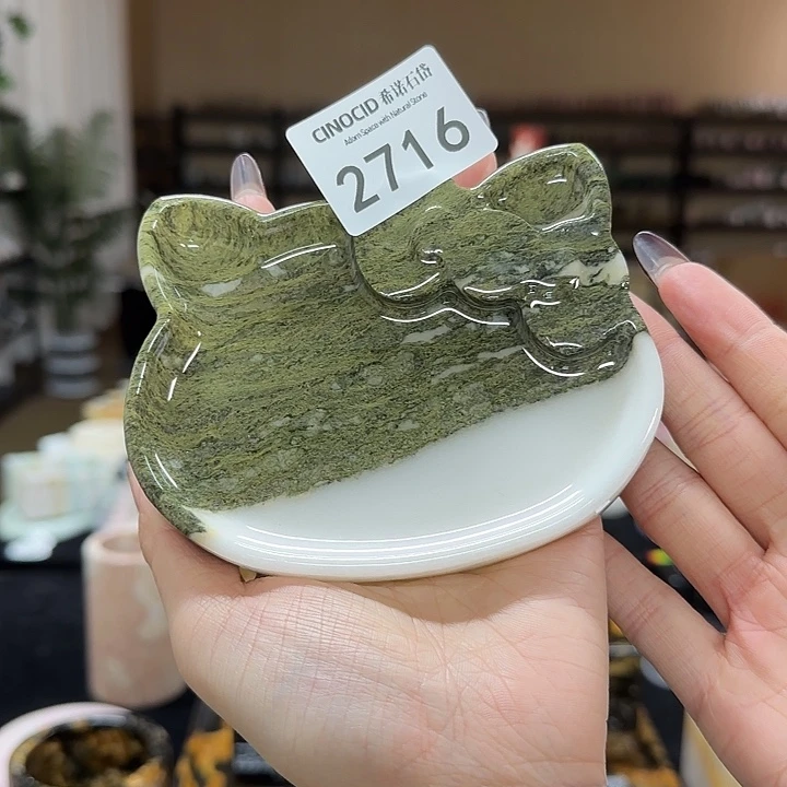 2716绿野仙踪小猫福利