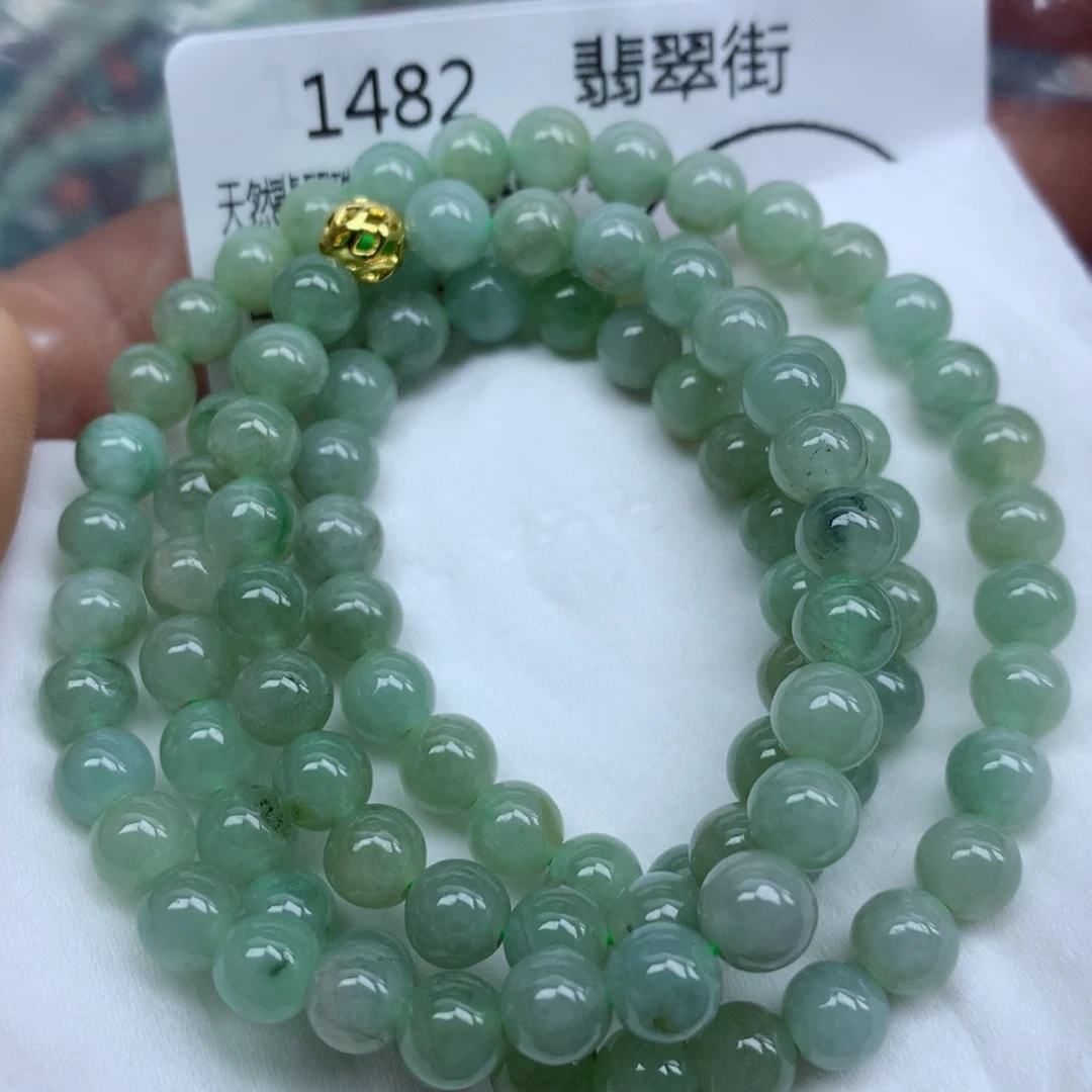 翡翠颈饰未镶嵌珠子