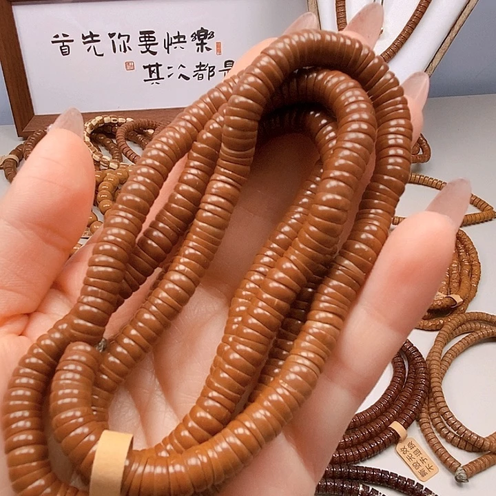 紫金鼠手串脖挂卡6.6