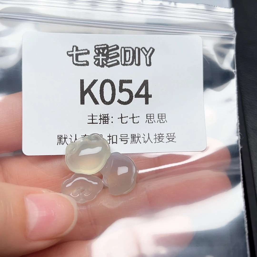 玛瑙/玉髓颈饰合金被****孩