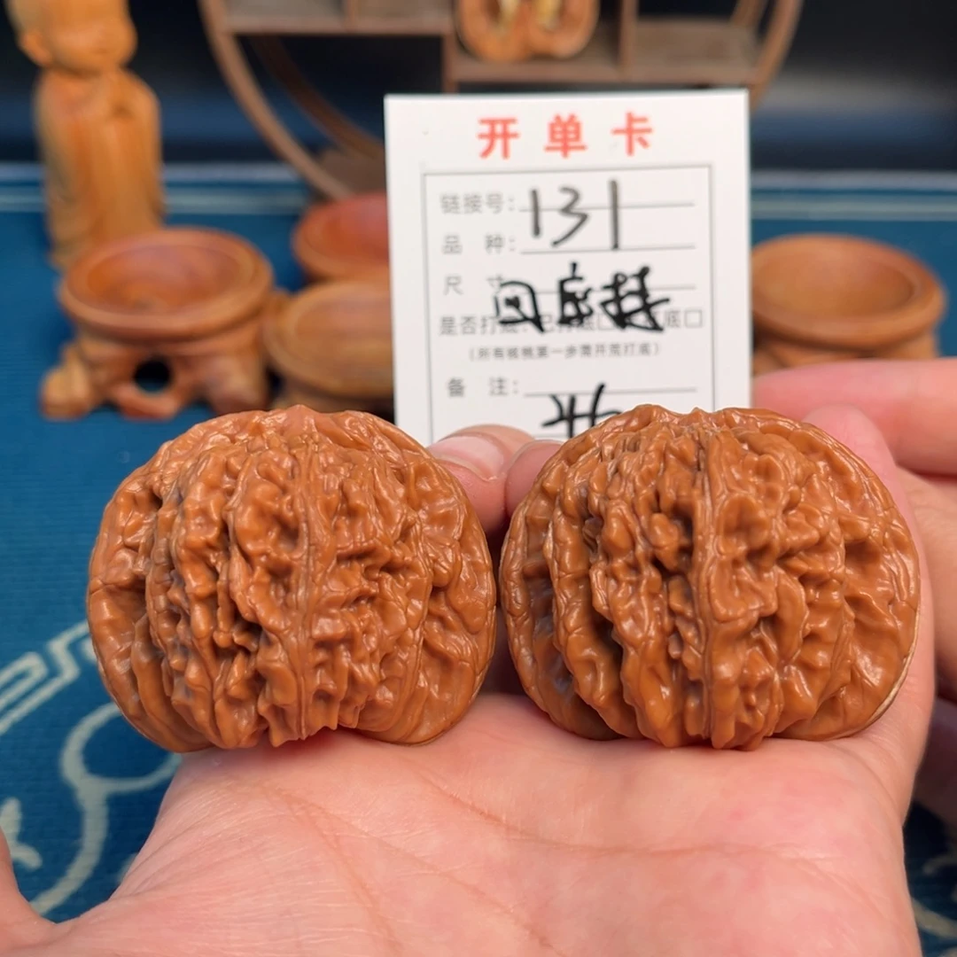 吊坠文玩核桃文玩
