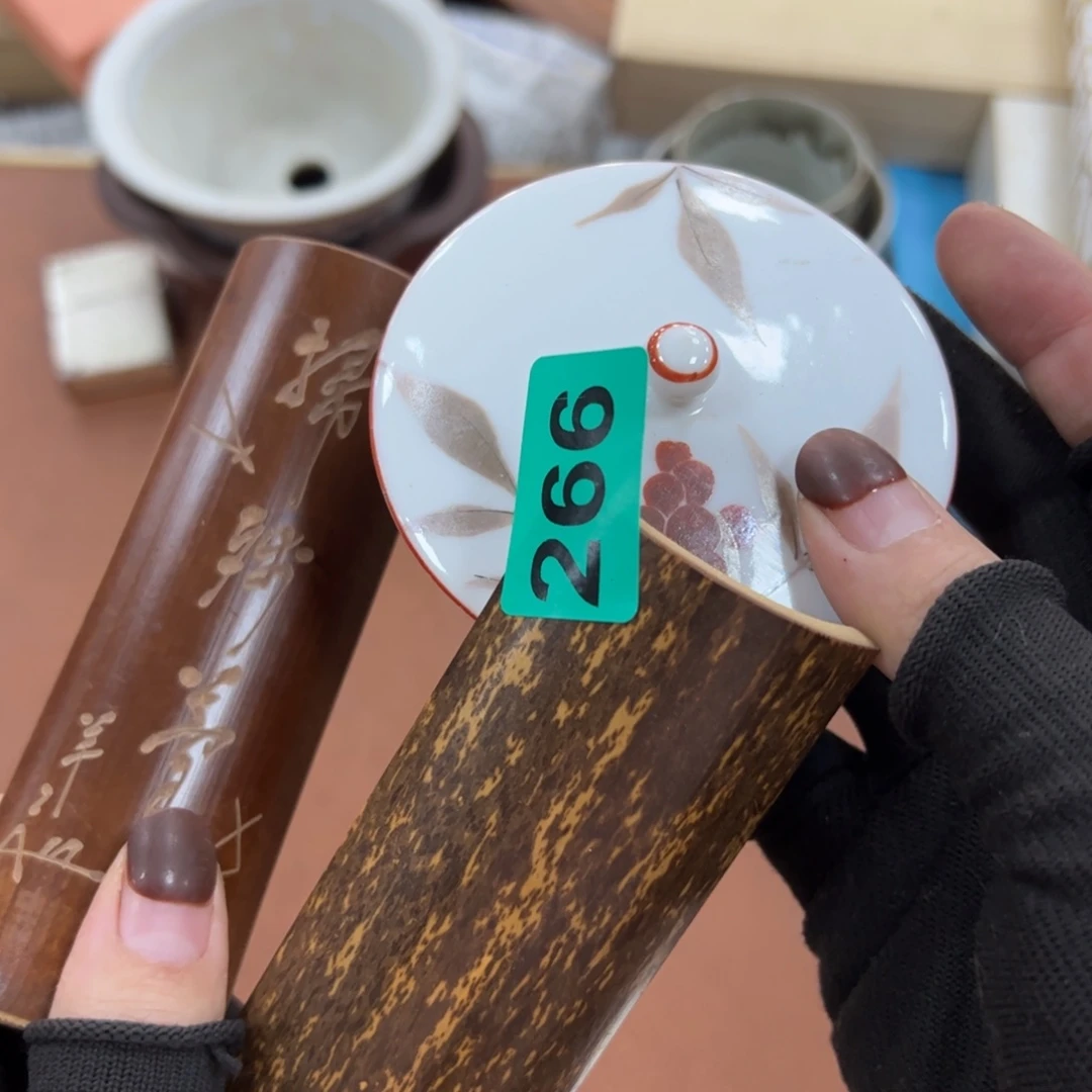 碗禅**隐哈哈哈哈哈哈哈哈哈哈