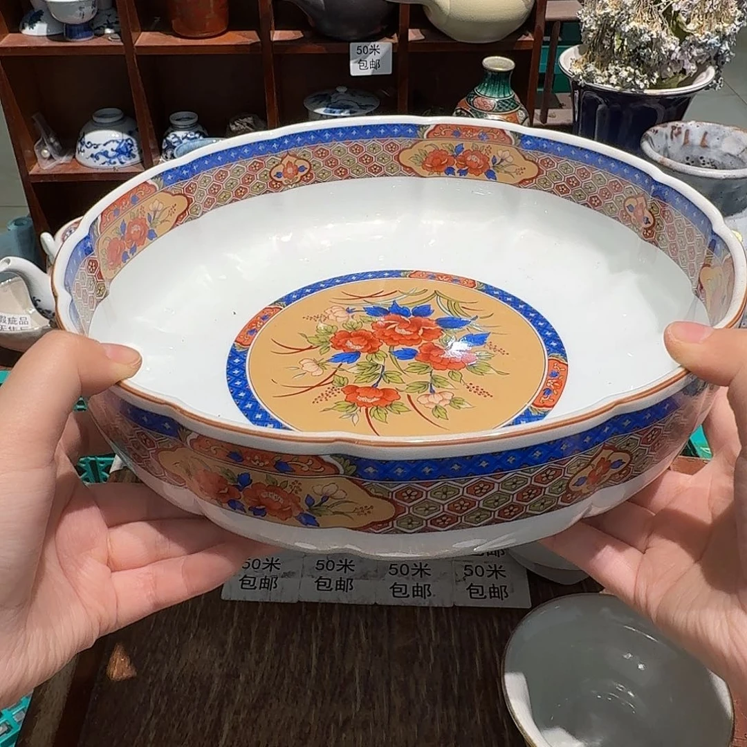 瓷片50包邮中古品非全新