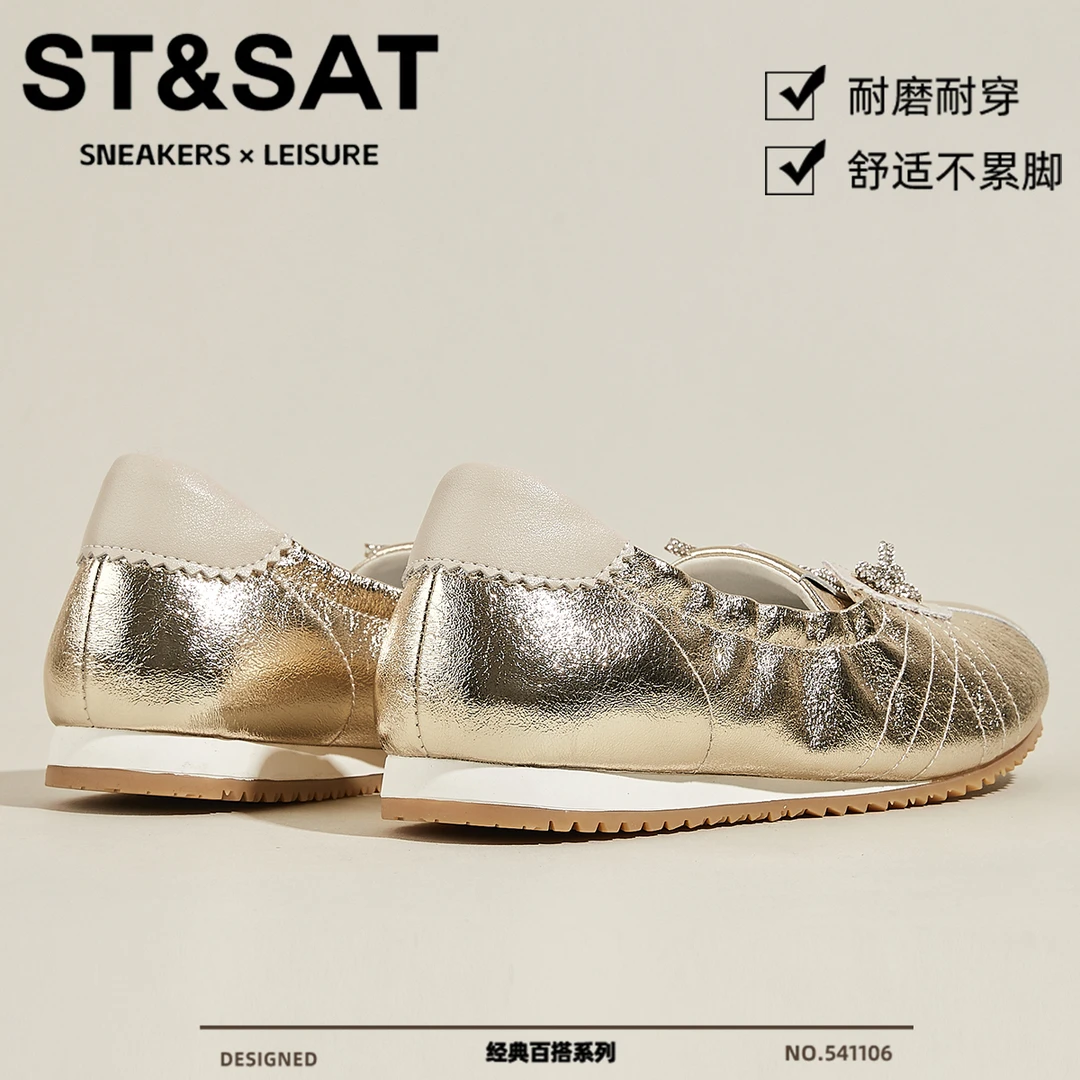 星期六真皮仙女风平底防滑单鞋女2025新款浅口透气配裙芭蕾舞蹈鞋