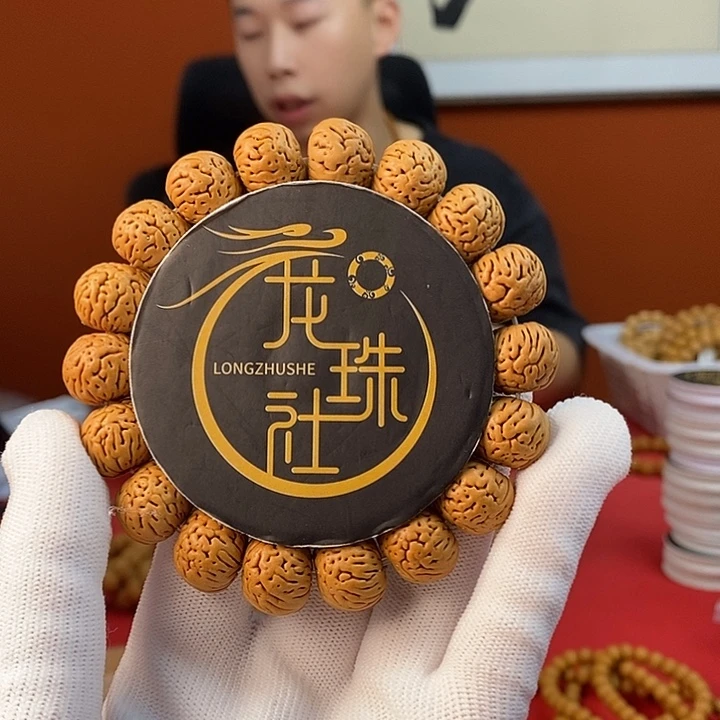 桃核手串c03 油皮15 （尺寸误差0.5之间）