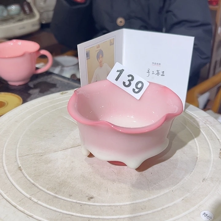 小米茶器龙泉青瓷
