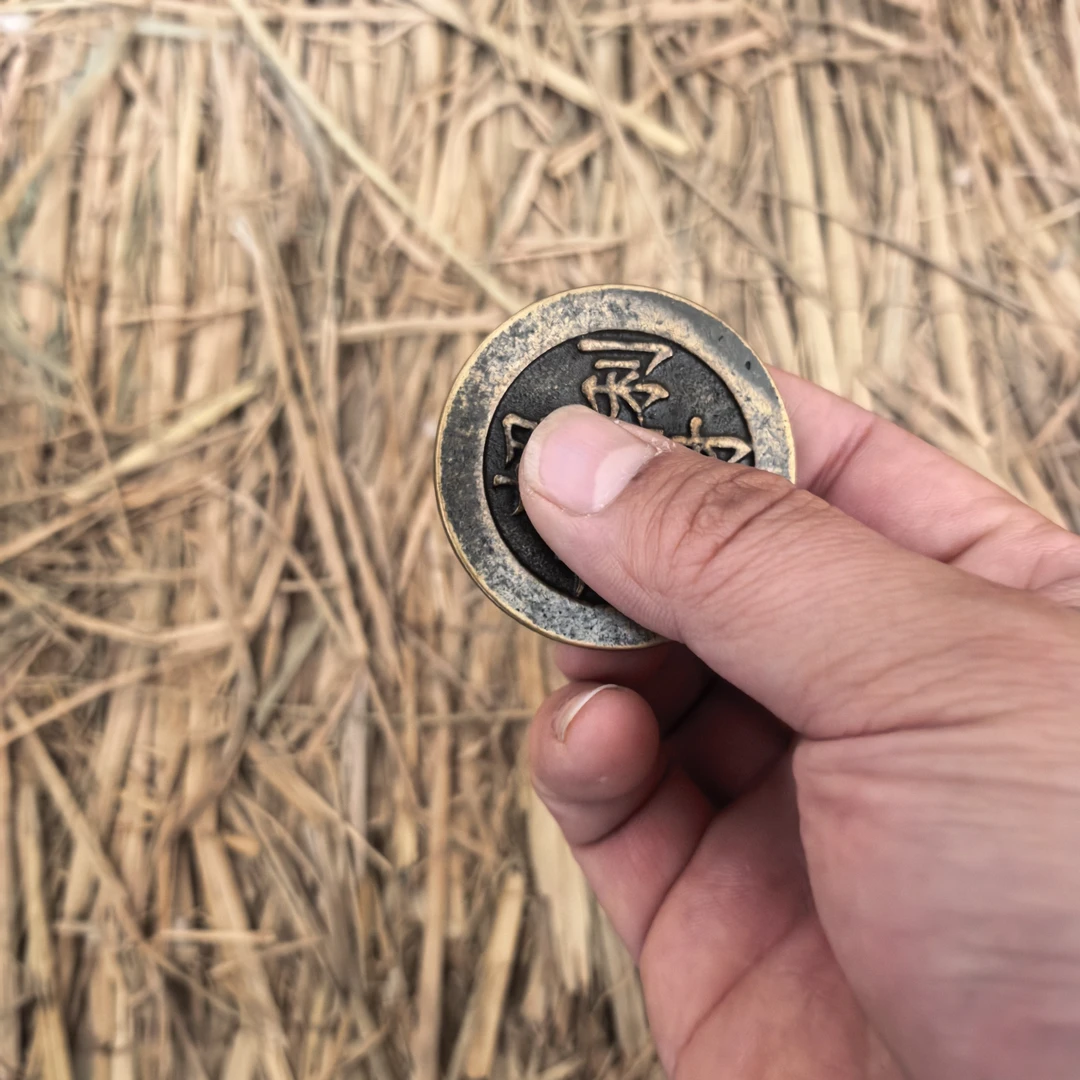 家居饰品家居饰品工艺品101