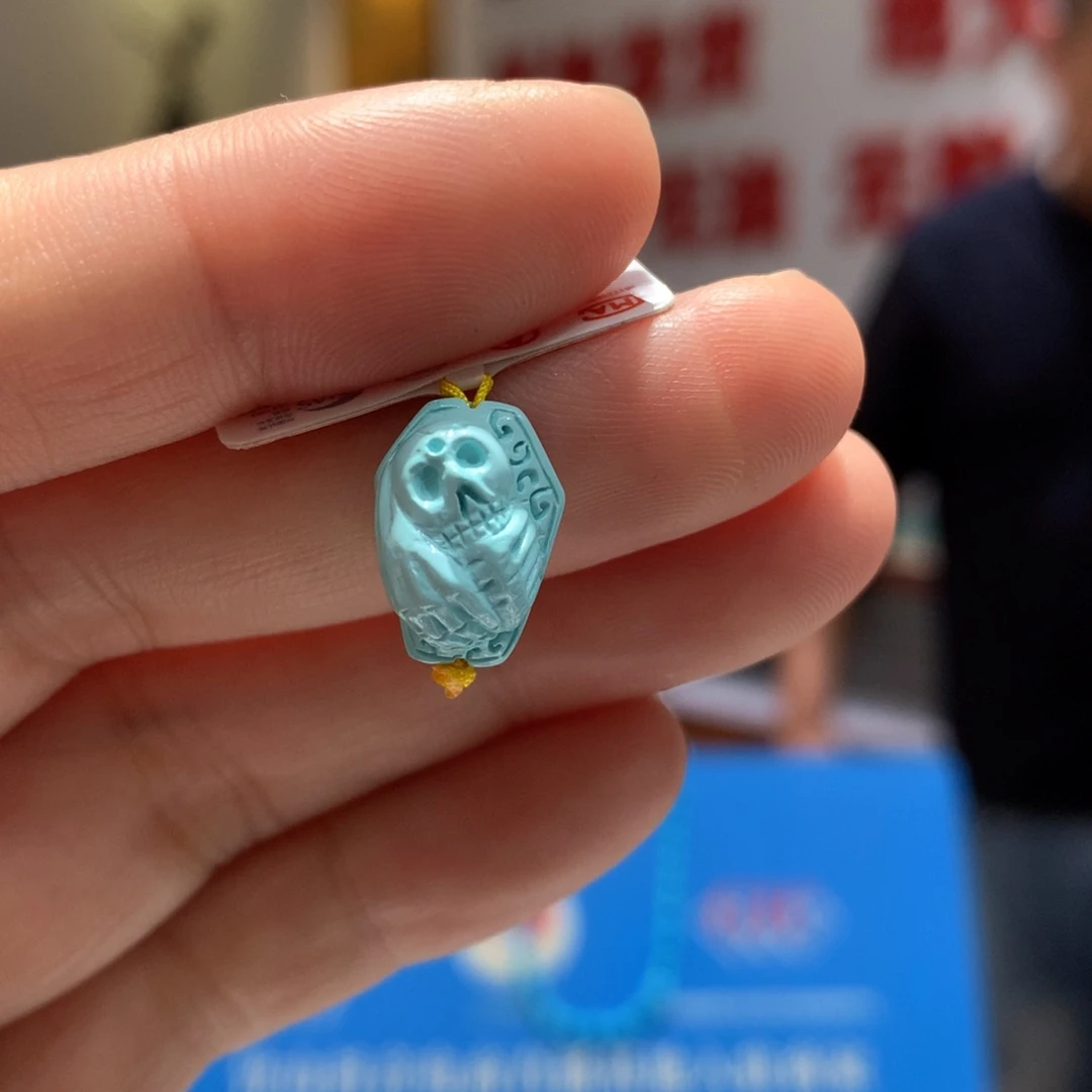 未镶嵌绿松石配饰