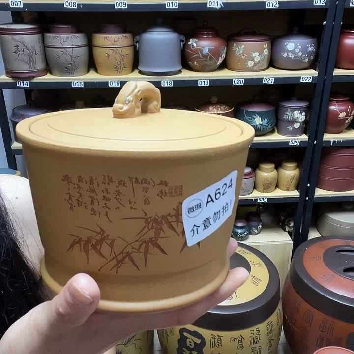 紫砂茶叶罐紫砂茶叶罐
