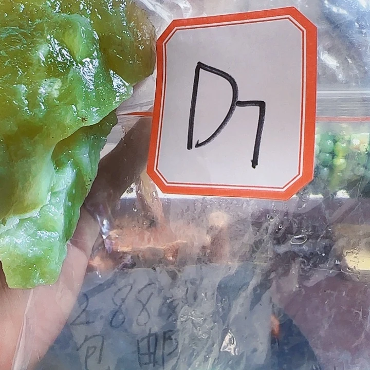 蛇纹石玉未镶嵌哈哈哈