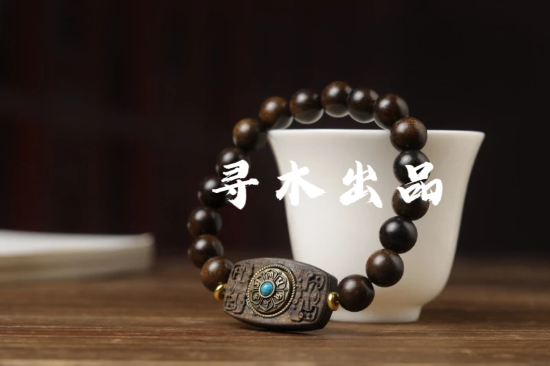 （时来1.0）印尼沉香天然复古精工原雕刻