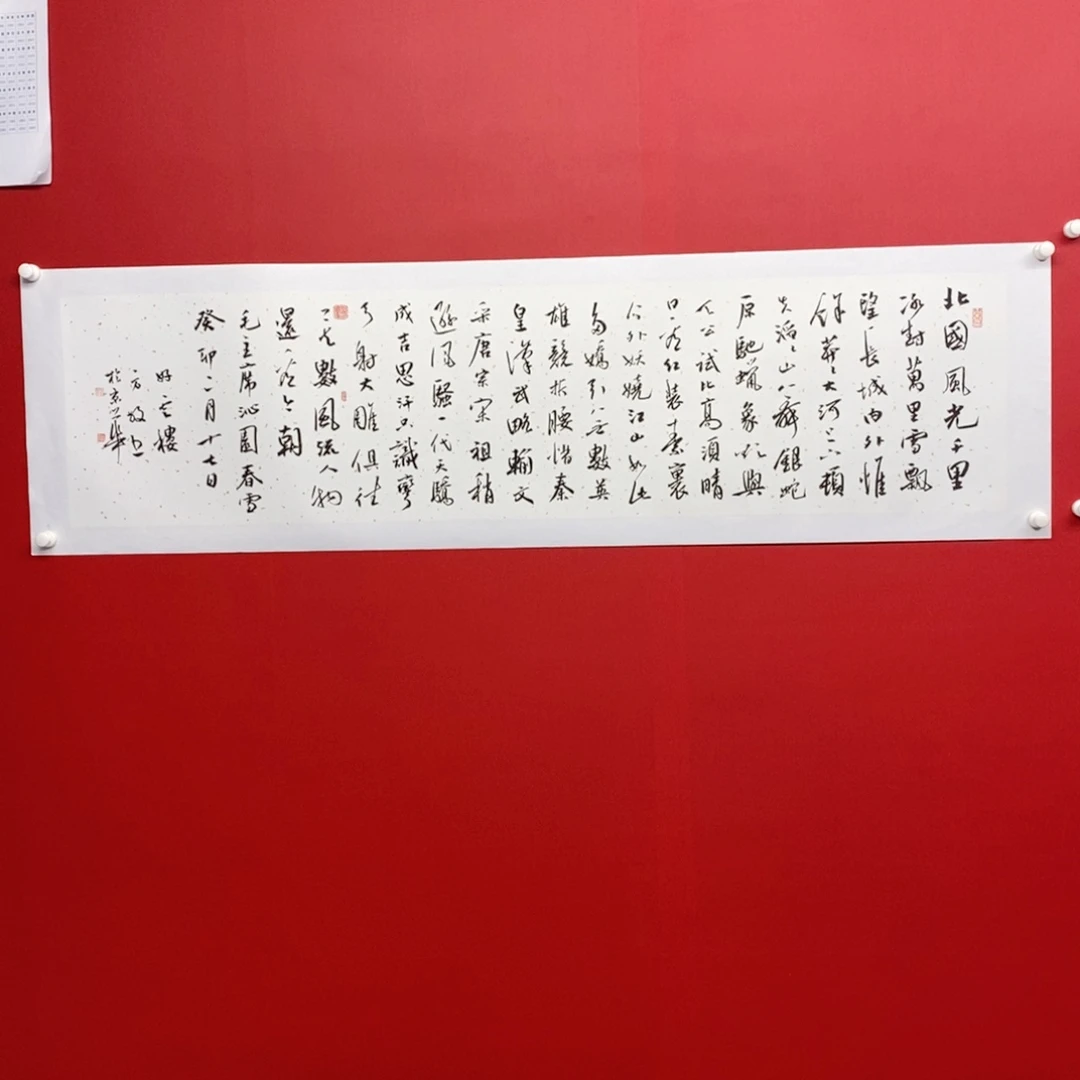 觉***·尚古20286356865235