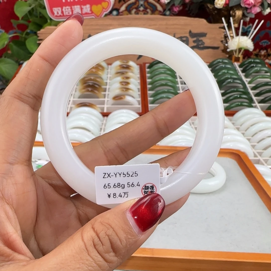 和田玉未镶嵌手镯天然新疆羊脂白玉泥鳅背女士手镯