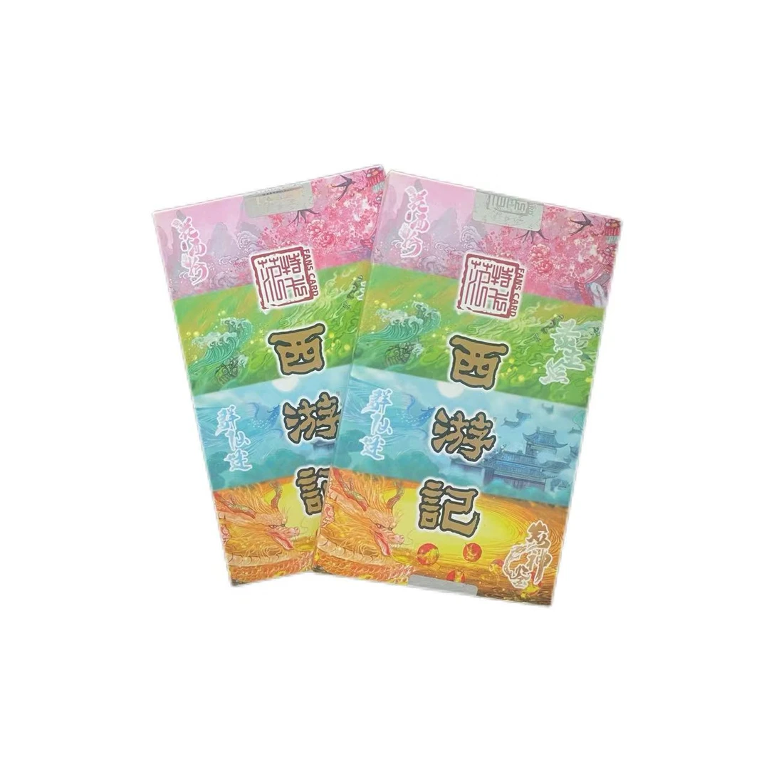 【拆盒】范特卡 春芳西游第三弹 情迷广寒 （盲盒产品 默认代拆）