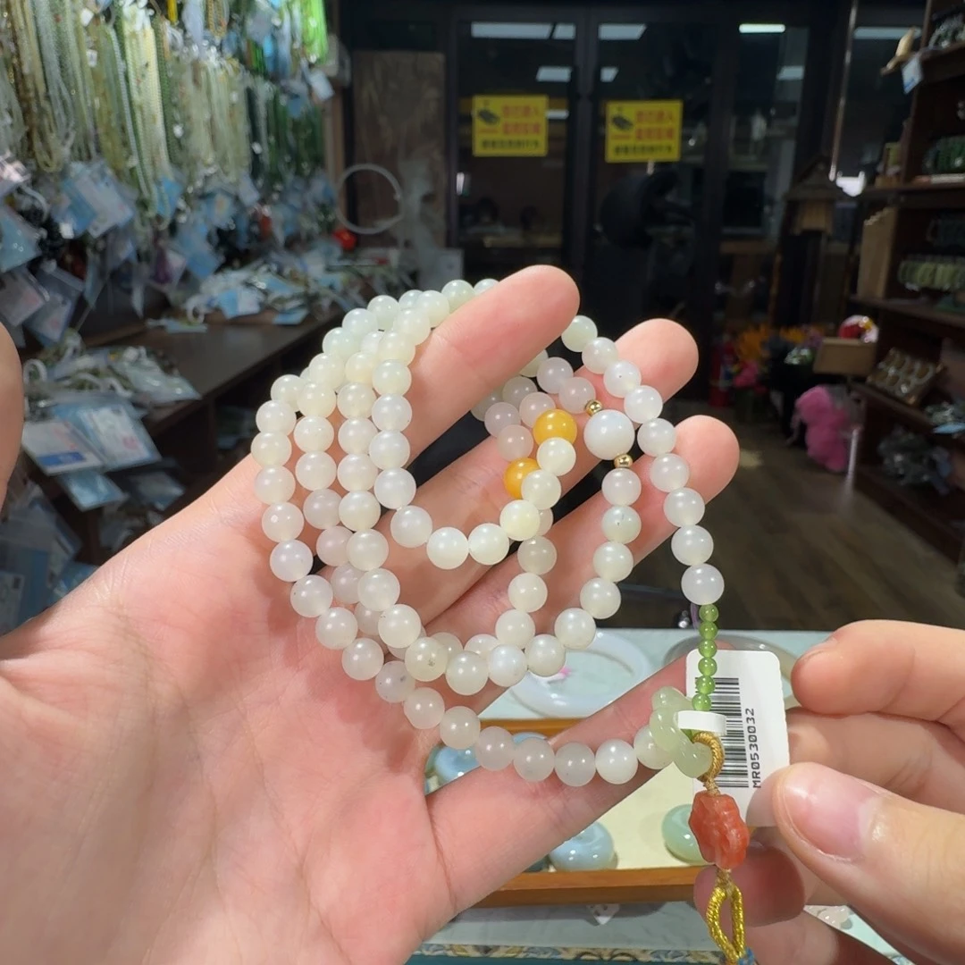 手链未镶嵌和田玉