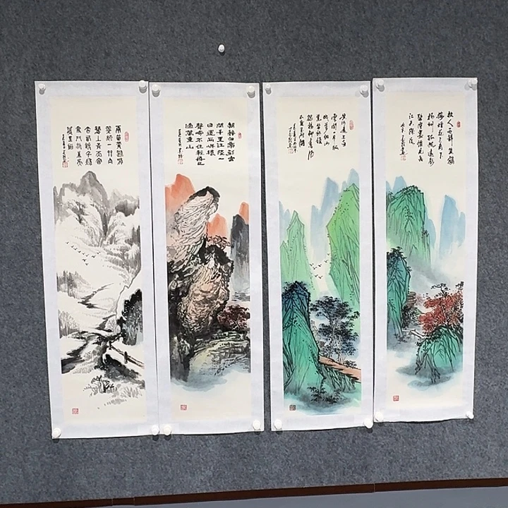 @***2国画四季山水四条屏
