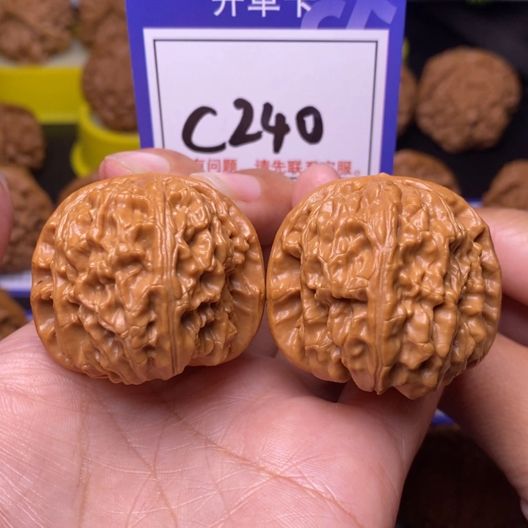 文玩核桃把件39球白c240
