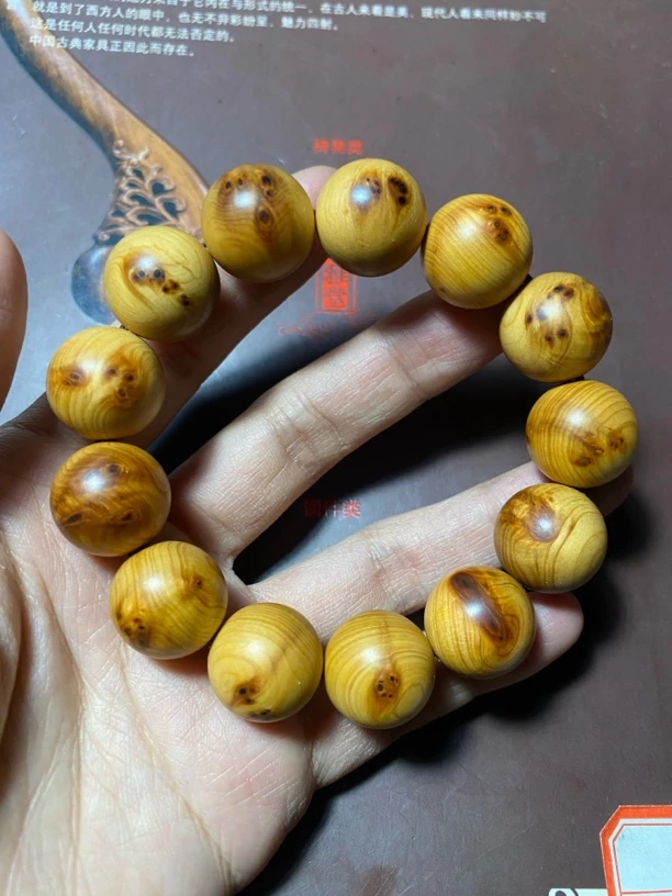 太行崖柏1.8mm火焰留疤单圈手串