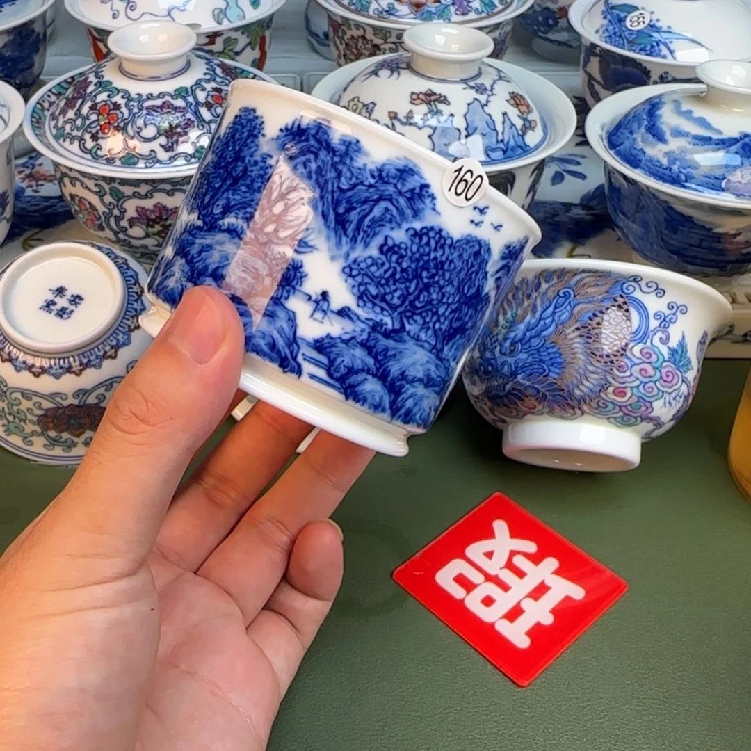 彦祖纯手工手绘茶具160