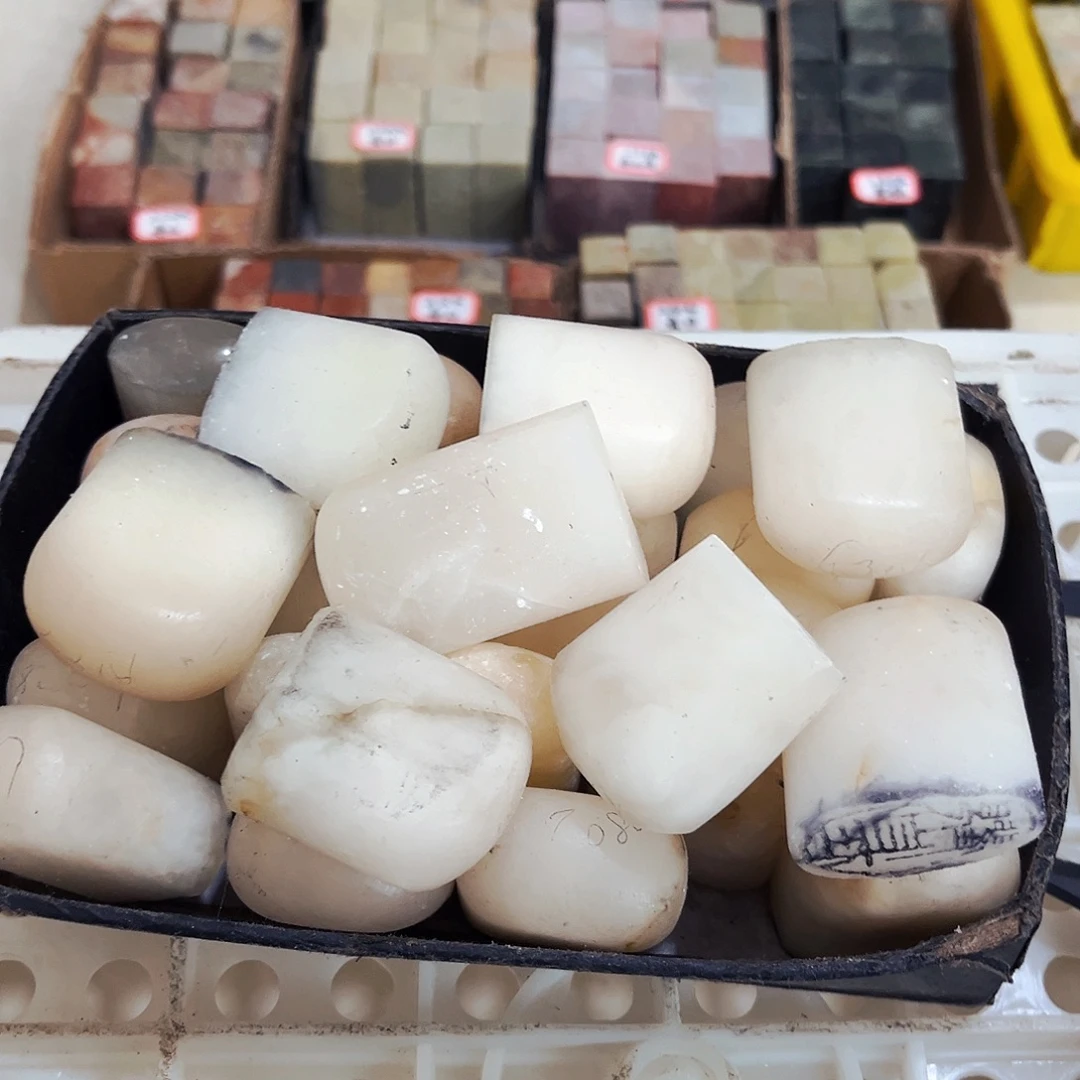 青海石捡漏瑕疵品