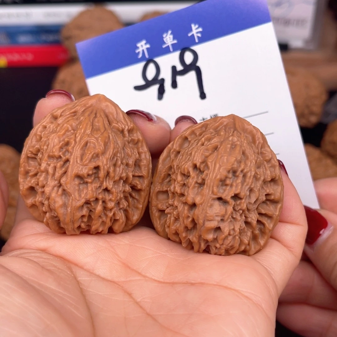 文玩核桃吊坠南疆38尺。  无刀修 919