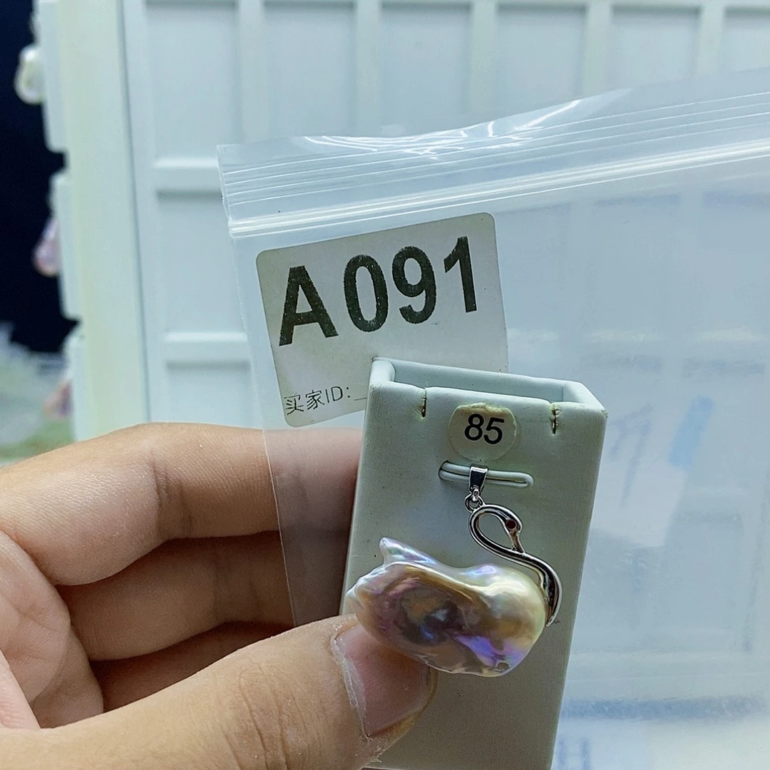 合金淡水珍珠颈饰