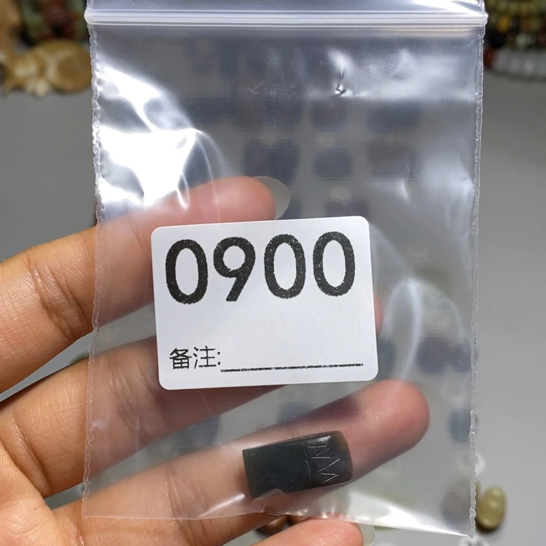 颈饰未镶嵌透闪石质玉醉**歌