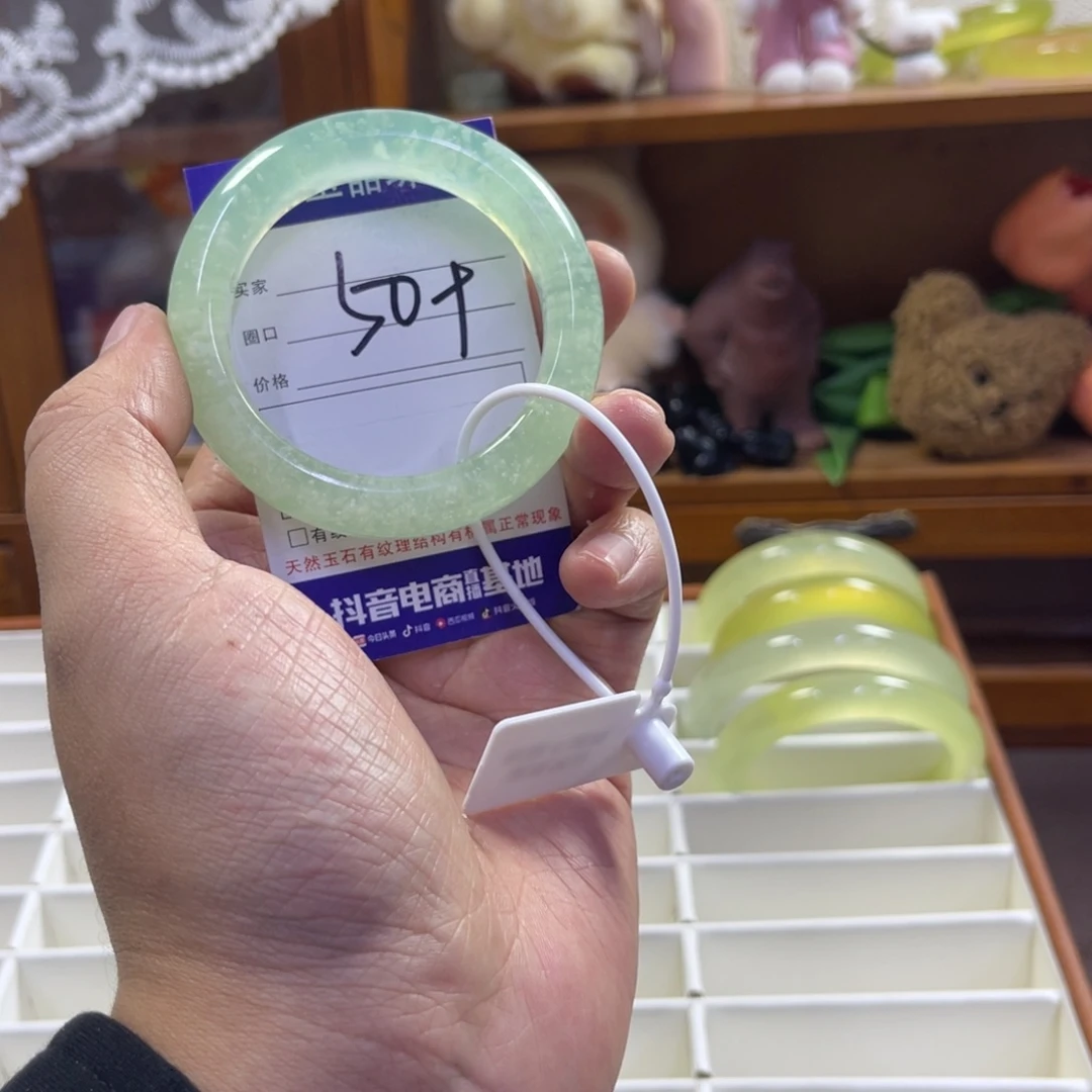 蛇纹石玉未镶嵌手镯350