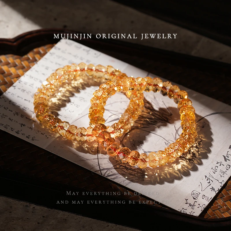 【木槿槿】天然刻面黄水晶手链女款轻奢时尚饰品百搭手串多样性发一