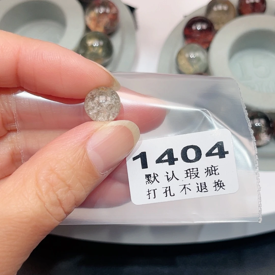 武***珠宝半成品水晶未镶嵌