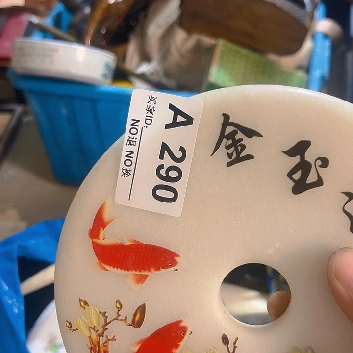 杂色豆（科檀/科特迪瓦檀木）始**一