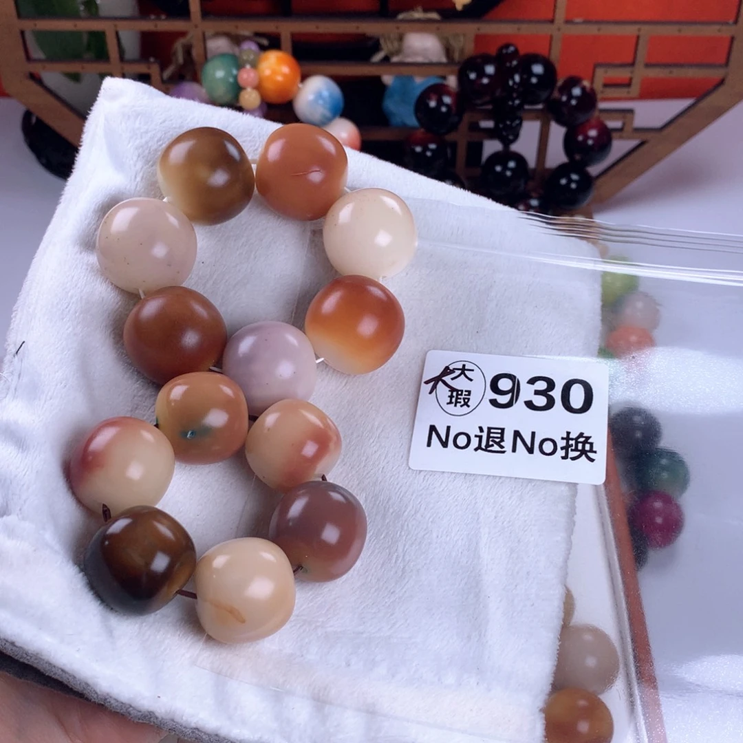 ꧁***_手串菩提根/象牙果