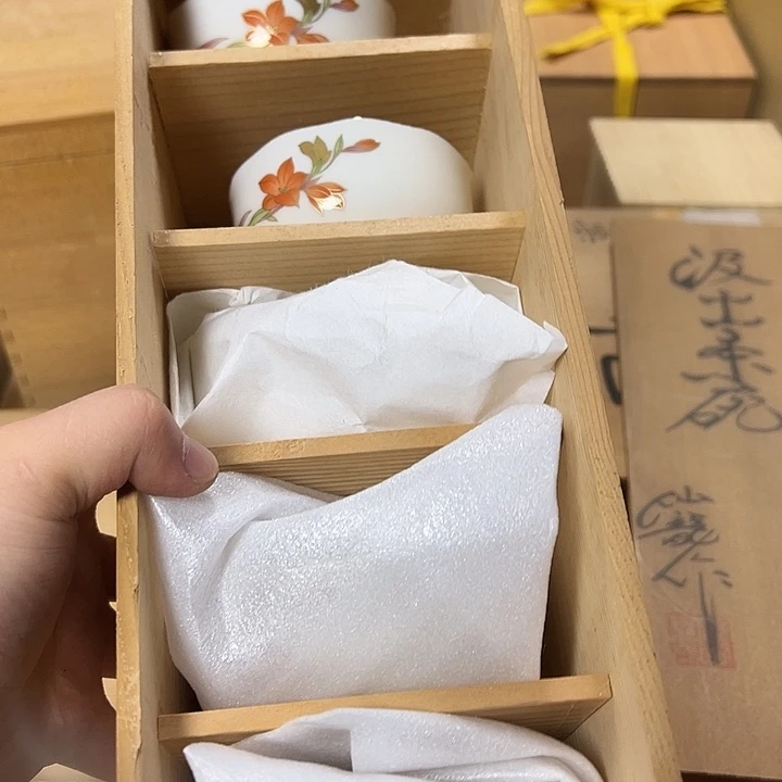 慎拍慎退哈哈哈哈哈