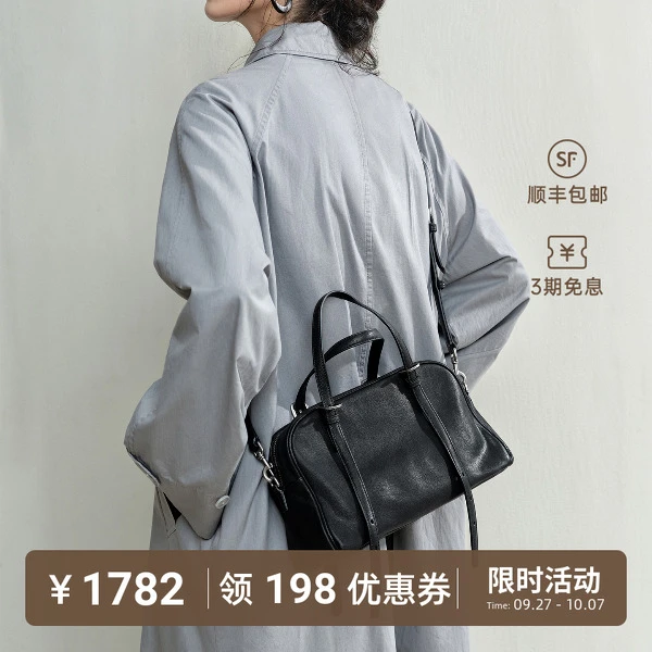 裘真植鞣头层小羊皮悠悠保龄球包女复古休闲大容量真皮手提单肩包