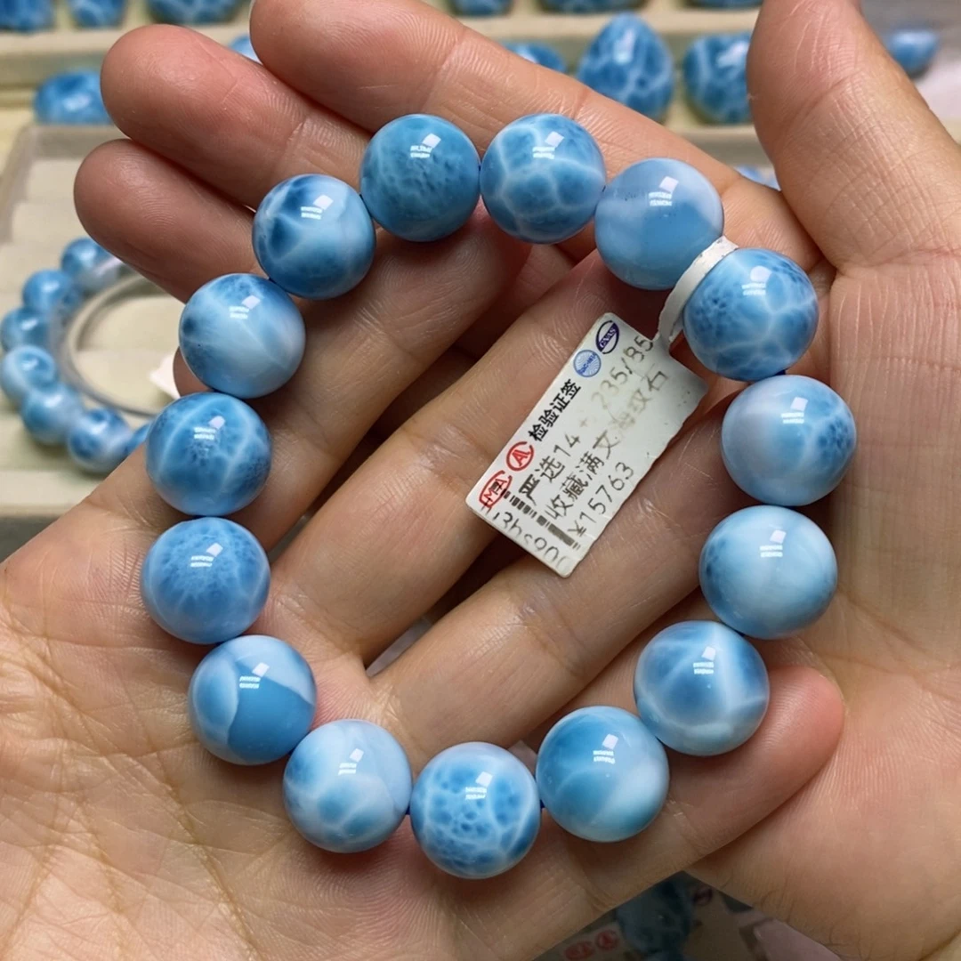 未镶嵌针钠钙石（海纹石）手链