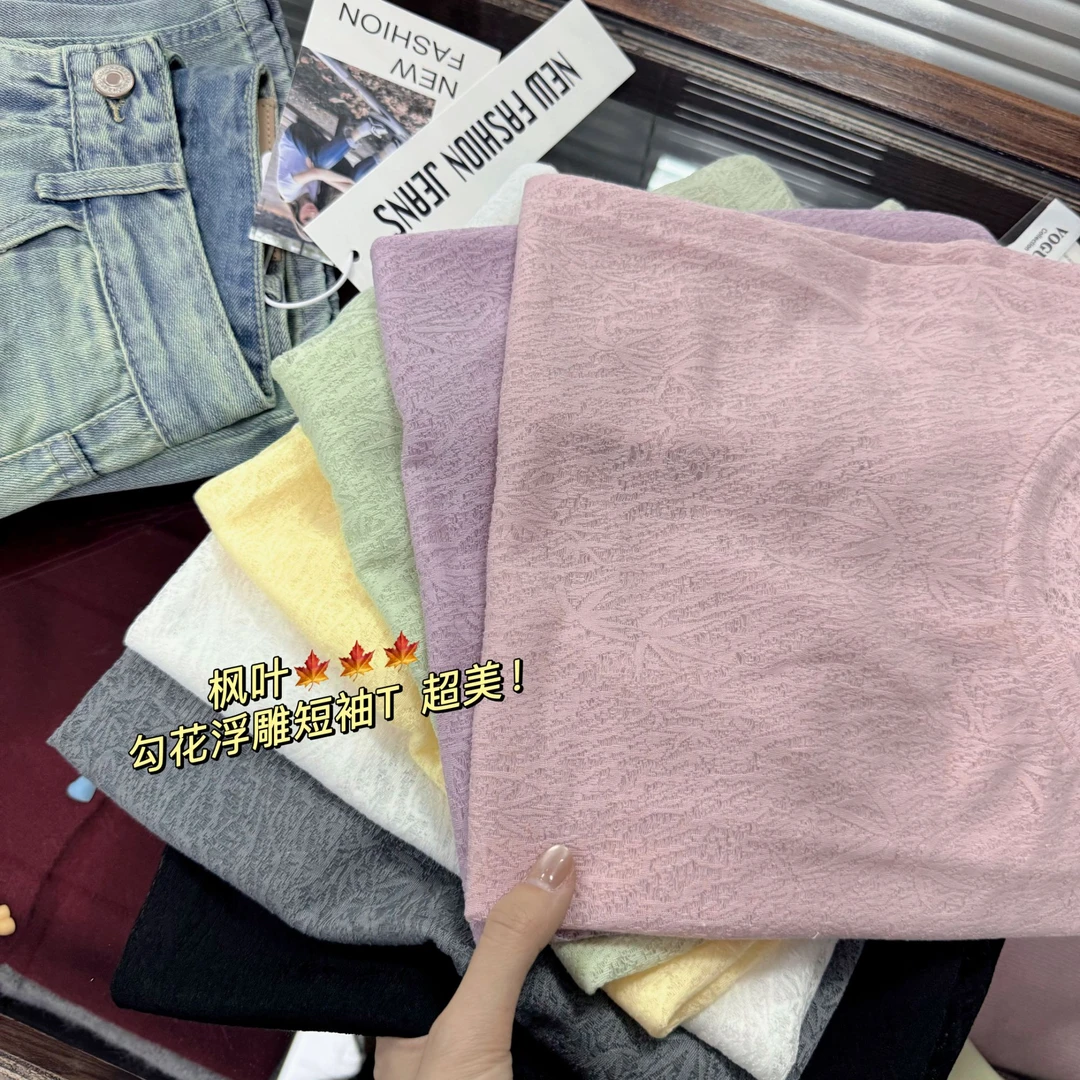 2025夏季时尚潮流提花莱赛尔天丝短袖520