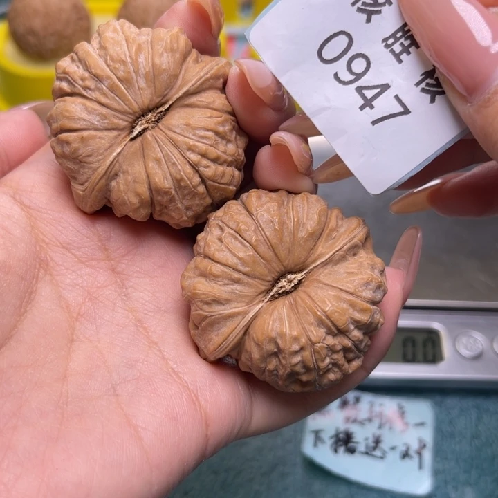 把件文玩核桃南瓜墩42.0947