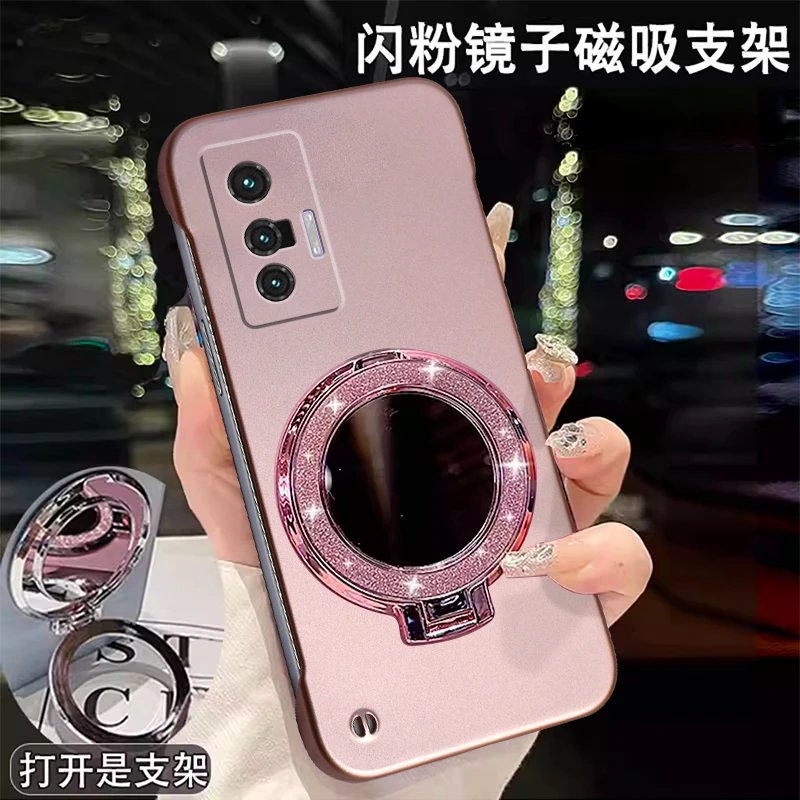 适用VIVOX70手机壳x70pro+手机壳超薄时尚金属漆散热闪粉镜子支架