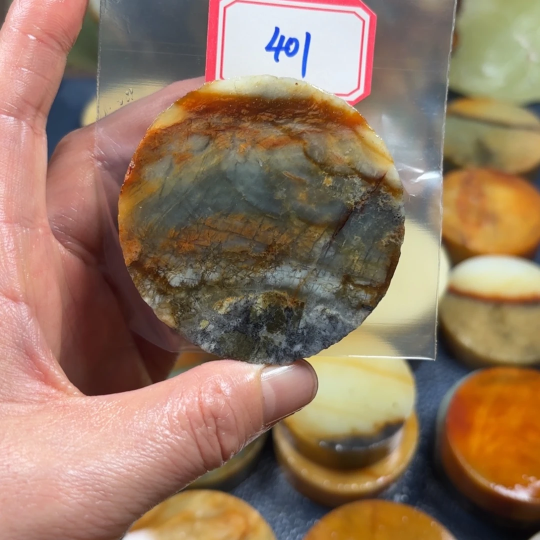 雾***岸蛇纹石玉未镶嵌珠宝半成品