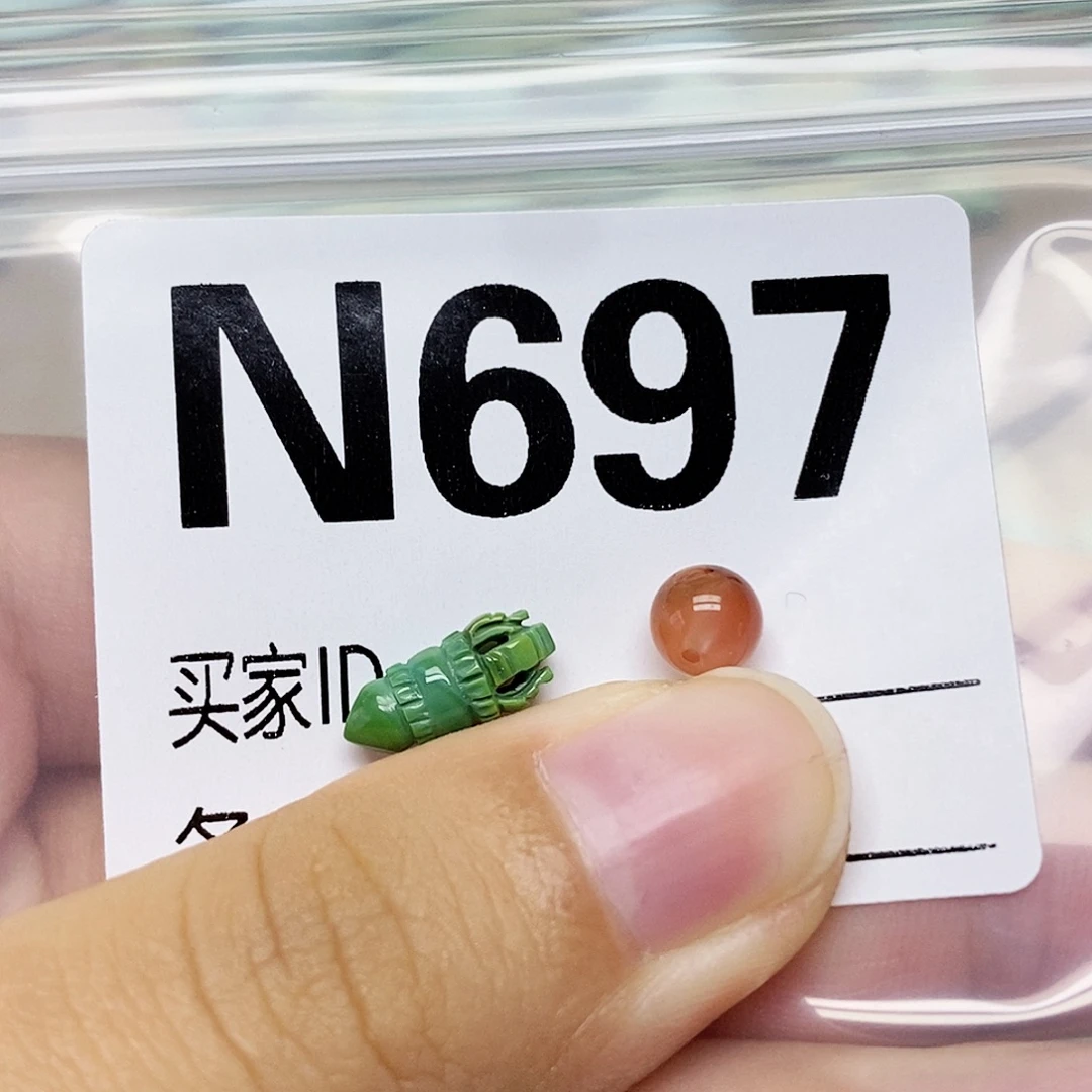 未镶嵌配饰南红玛瑙