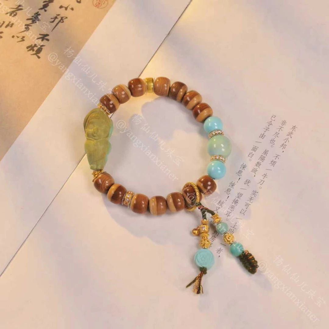 【杨仙仙珠宝】18K金镶嵌绿松石多宝手串- 3576