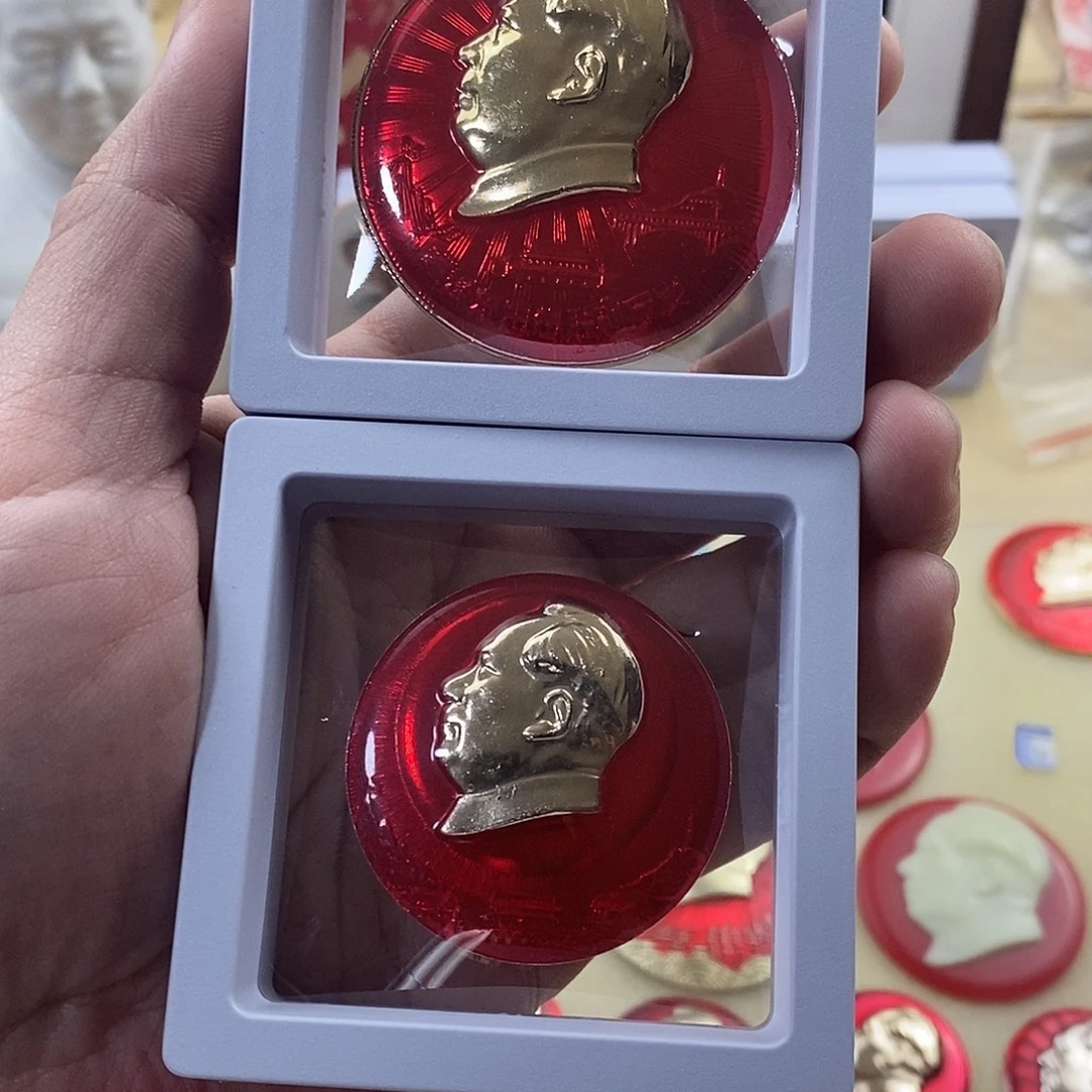 大***圣其他普通金属11111111111111