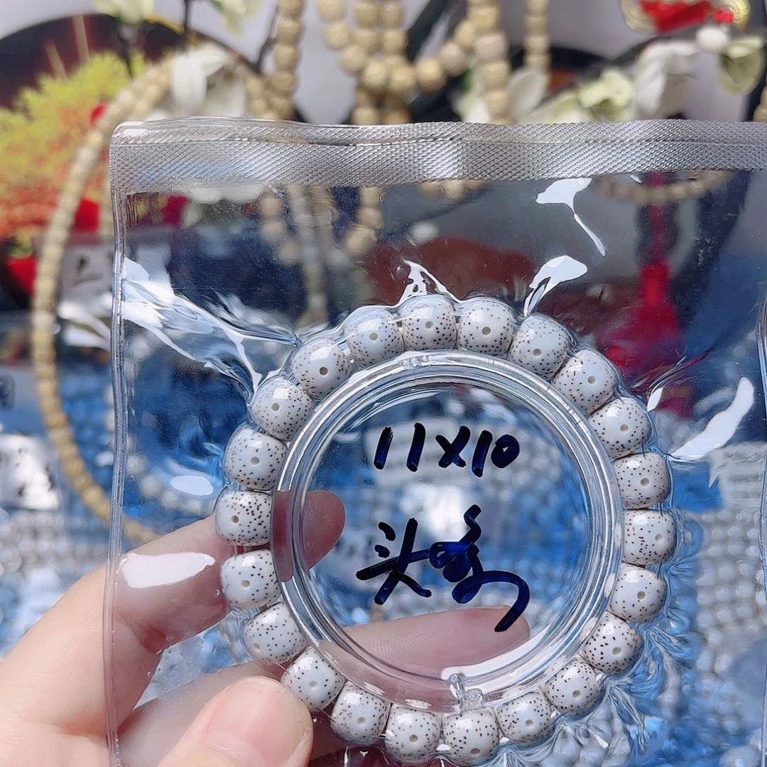 吊坠星月菩提星月