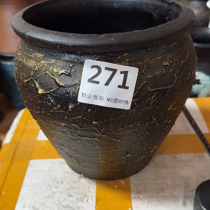 瑕疵高度20口径19带孔271