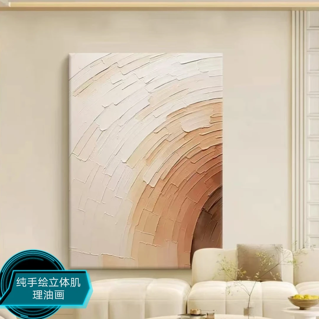 2025升级版无边框《年轮》意式极简风现代简约装饰画